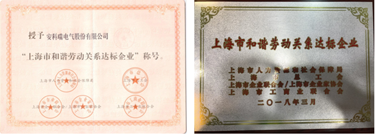 1596003948391777.png 101433sj.png